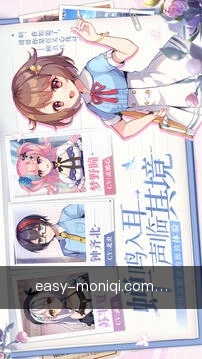 专家咨询预约