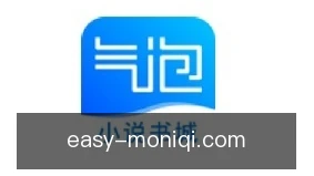 pg模拟器